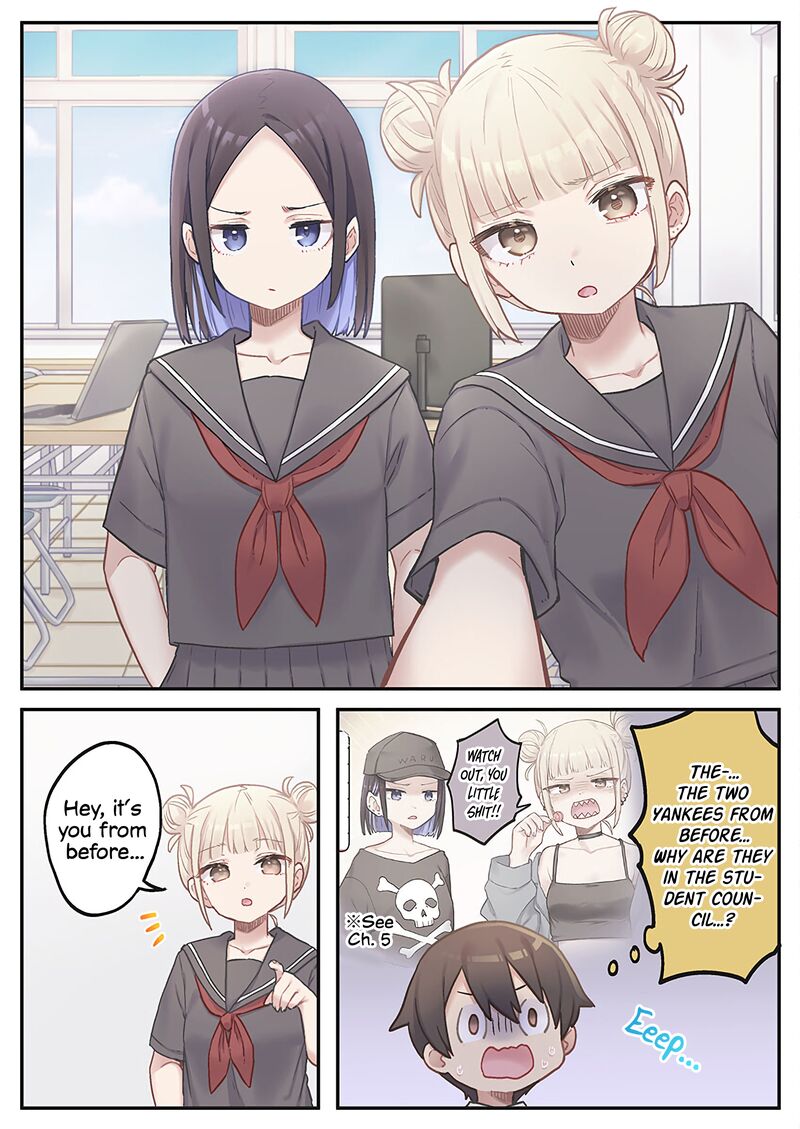 Marika Chan No Koukando Wa Bukkowarete Iru Chapter 10 Page 4