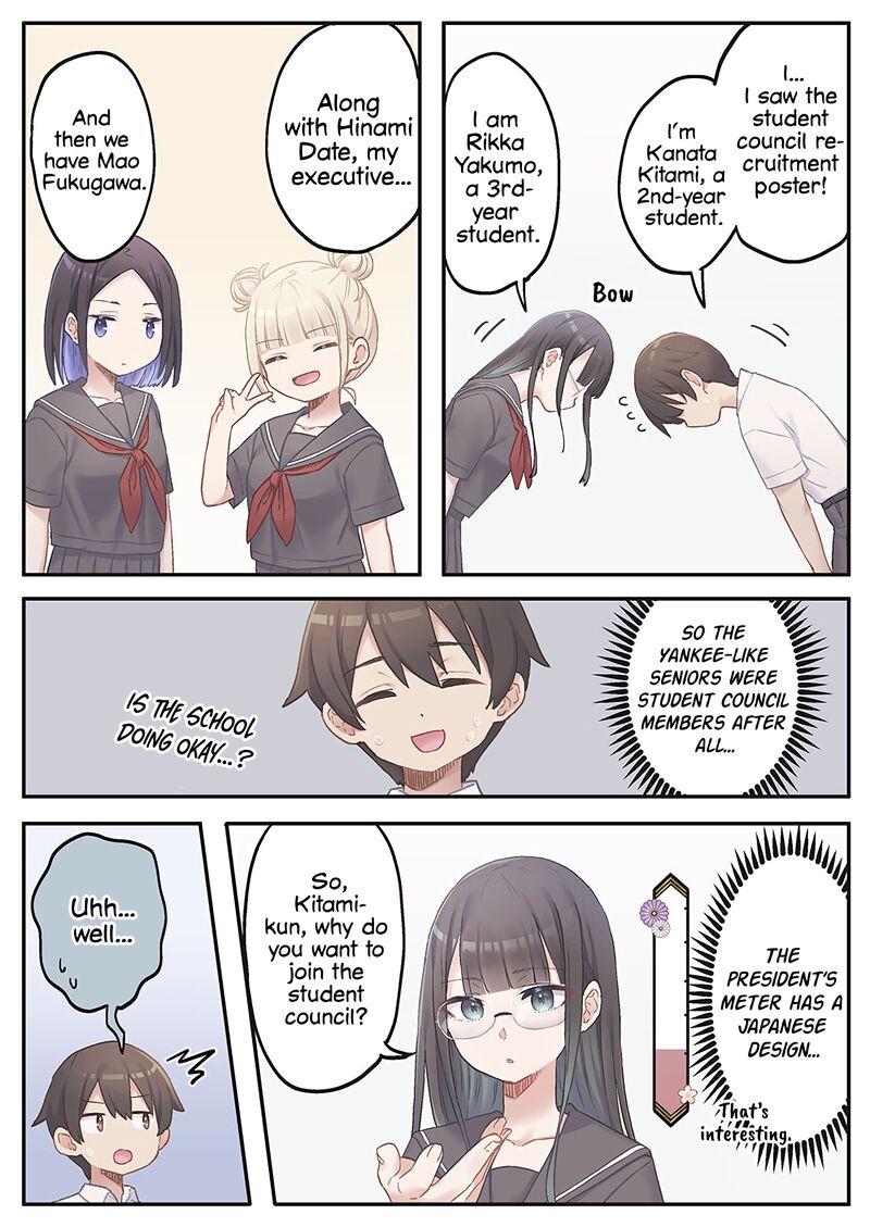 Marika Chan No Koukando Wa Bukkowarete Iru Chapter 10 Page 8