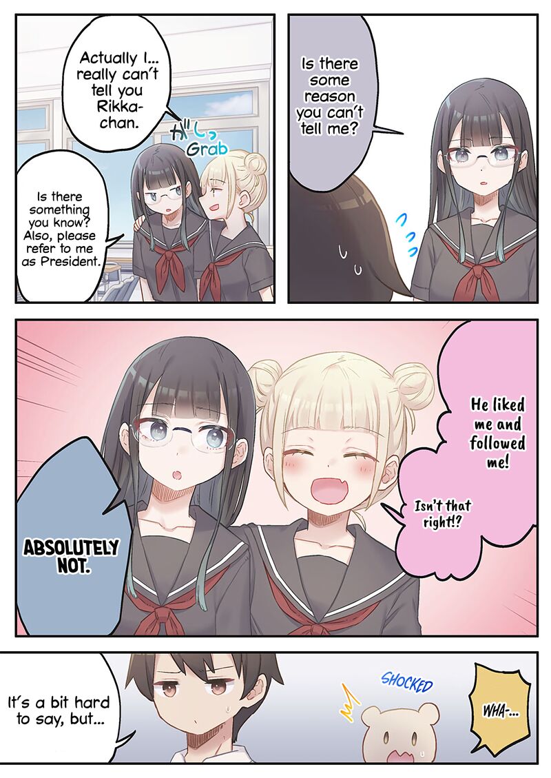 Marika Chan No Koukando Wa Bukkowarete Iru Chapter 10 Page 9