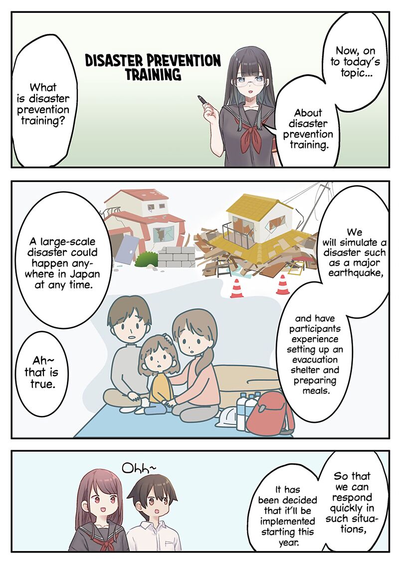Marika Chan No Koukando Wa Bukkowarete Iru Chapter 11 Page 10