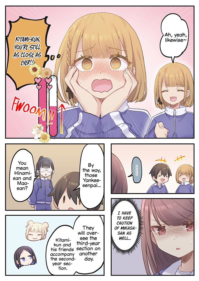 Marika Chan No Koukando Wa Bukkowarete Iru Chapter 11 Page 14