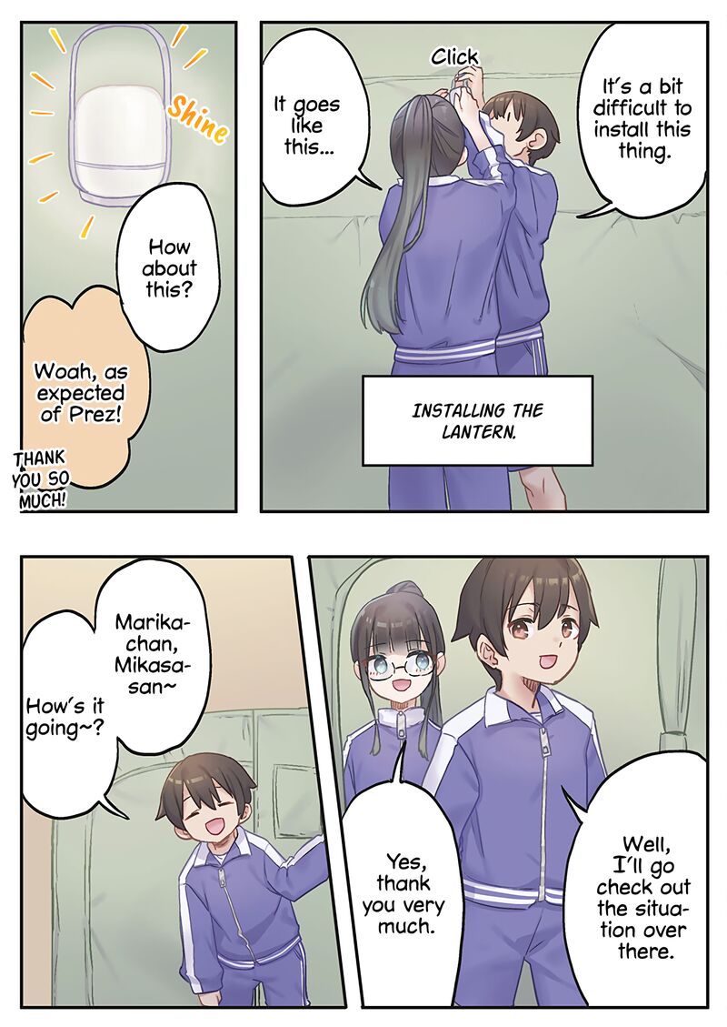 Marika Chan No Koukando Wa Bukkowarete Iru Chapter 11 Page 23