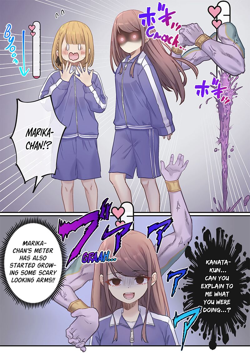 Marika Chan No Koukando Wa Bukkowarete Iru Chapter 11 Page 24