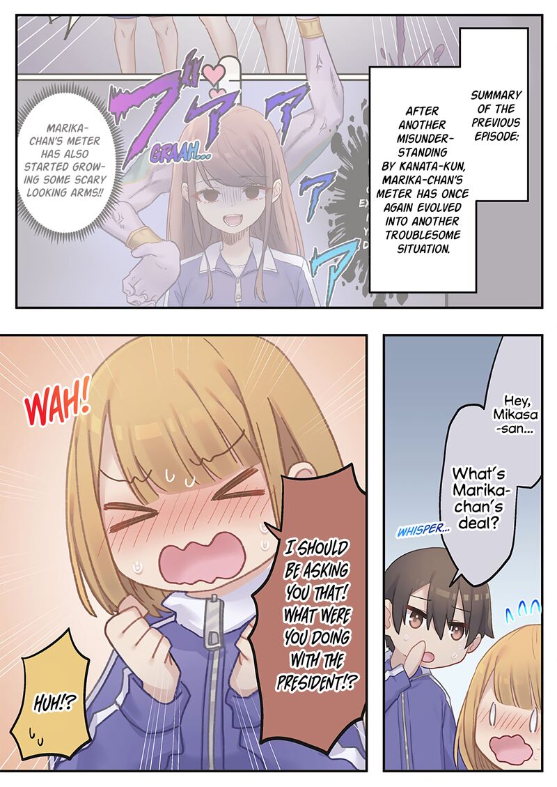 Marika Chan No Koukando Wa Bukkowarete Iru Chapter 12 Page 1