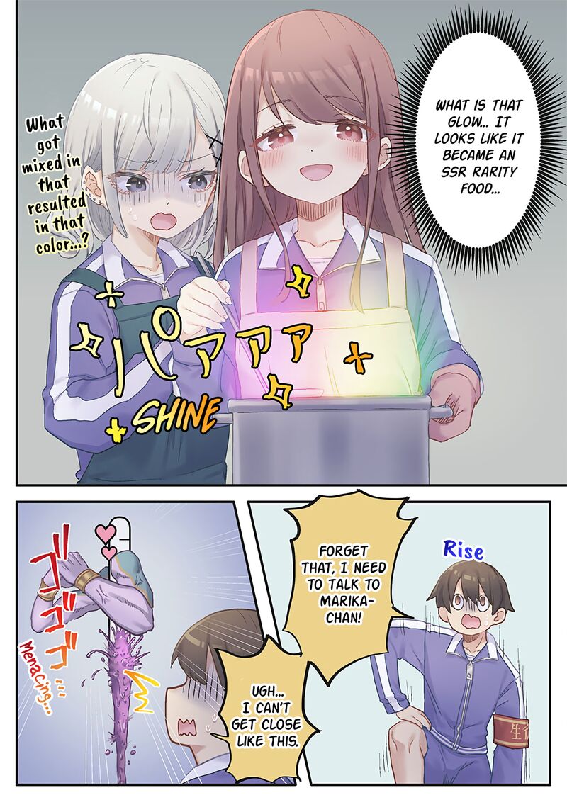 Marika Chan No Koukando Wa Bukkowarete Iru Chapter 12 Page 14