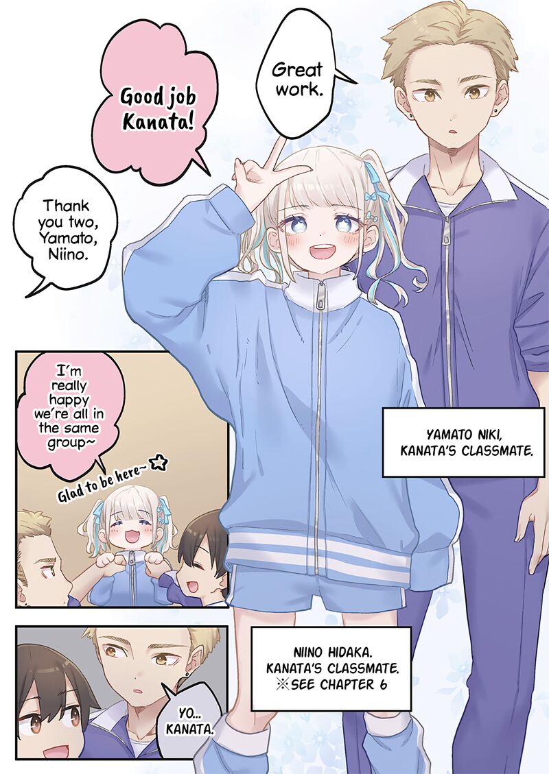 Marika Chan No Koukando Wa Bukkowarete Iru Chapter 12 Page 6