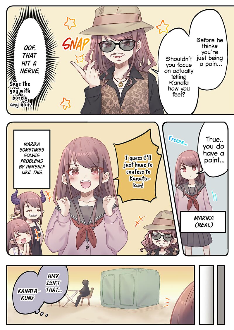 Marika Chan No Koukando Wa Bukkowarete Iru Chapter 13 Page 16