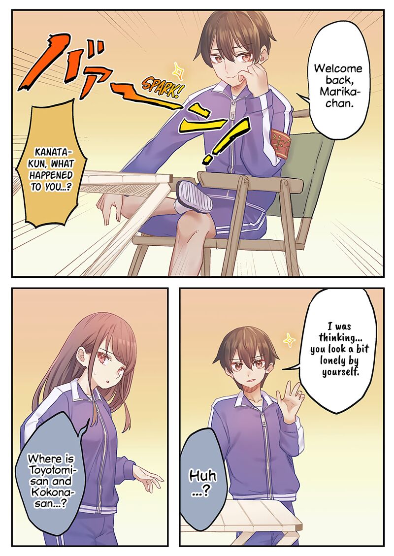 Marika Chan No Koukando Wa Bukkowarete Iru Chapter 13 Page 17