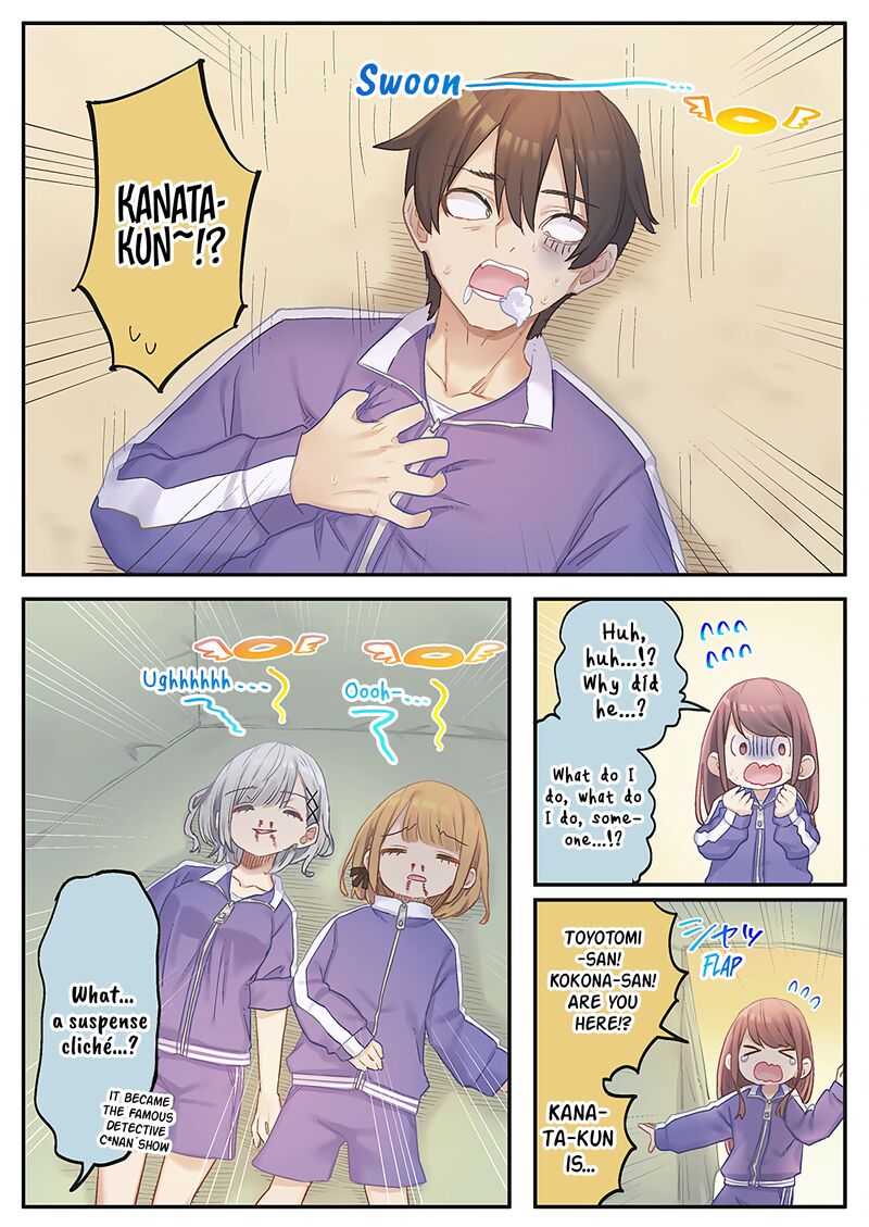 Marika Chan No Koukando Wa Bukkowarete Iru Chapter 13 Page 22