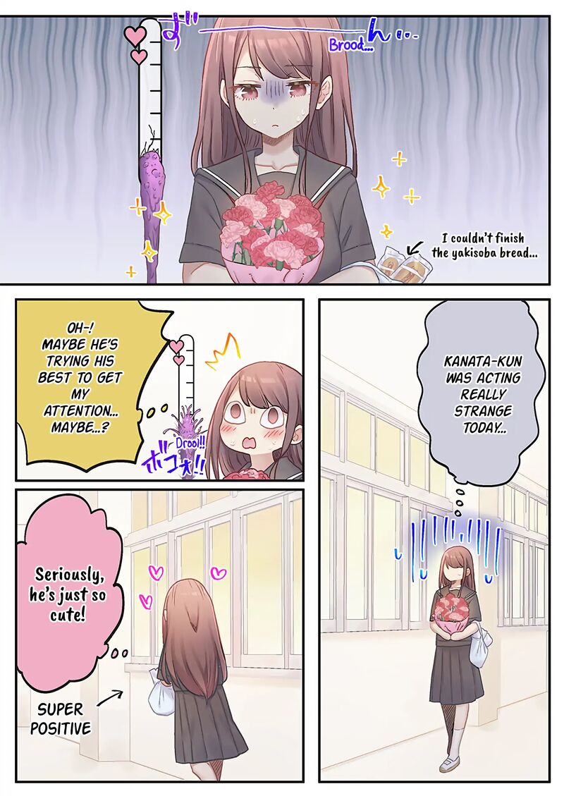 Marika Chan No Koukando Wa Bukkowarete Iru Chapter 14 Page 15