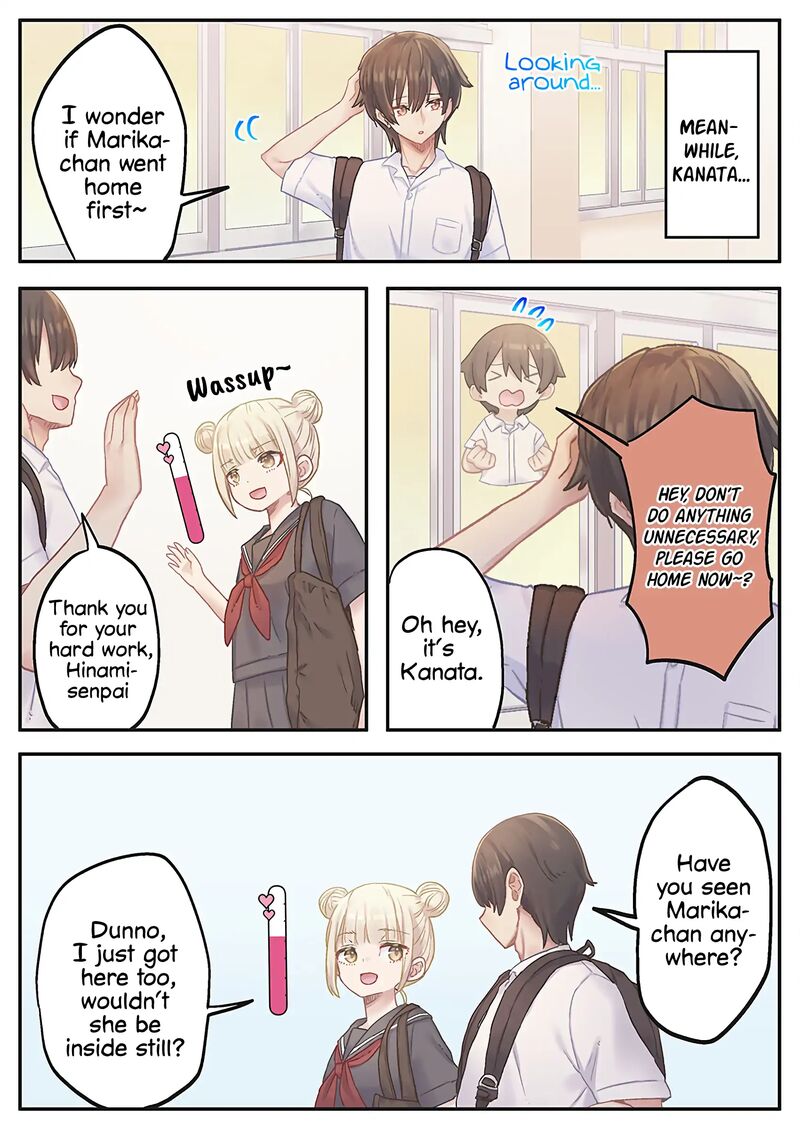 Marika Chan No Koukando Wa Bukkowarete Iru Chapter 14 Page 23