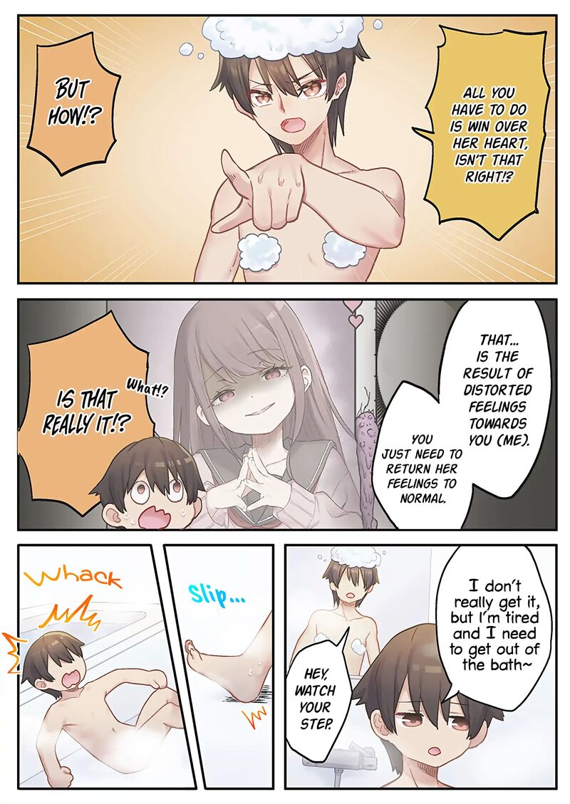 Marika Chan No Koukando Wa Bukkowarete Iru Chapter 14 Page 6