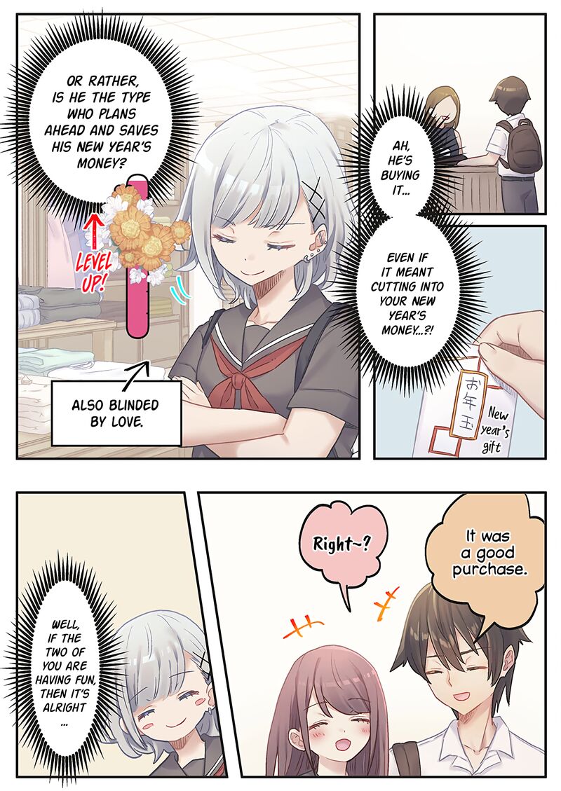 Marika Chan No Koukando Wa Bukkowarete Iru Chapter 15 Page 12