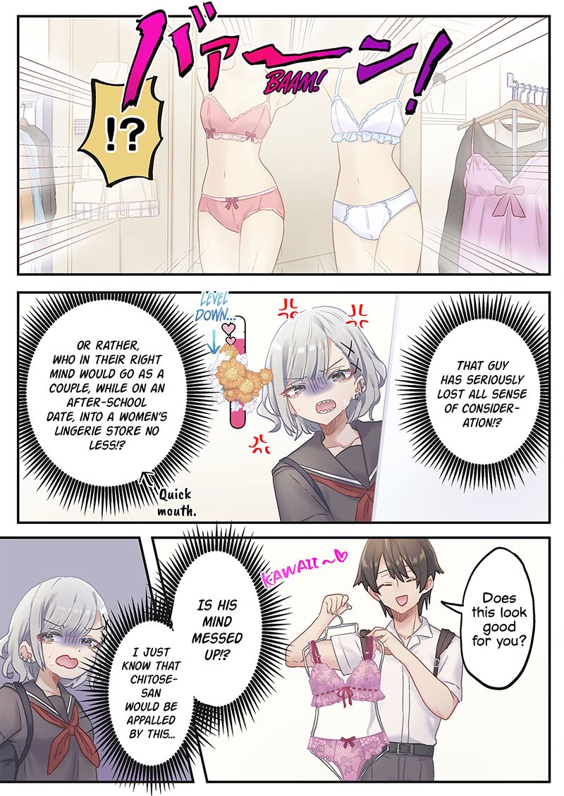 Marika Chan No Koukando Wa Bukkowarete Iru Chapter 15 Page 15