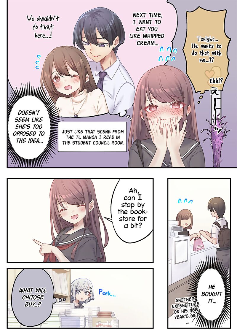 Marika Chan No Koukando Wa Bukkowarete Iru Chapter 15 Page 16