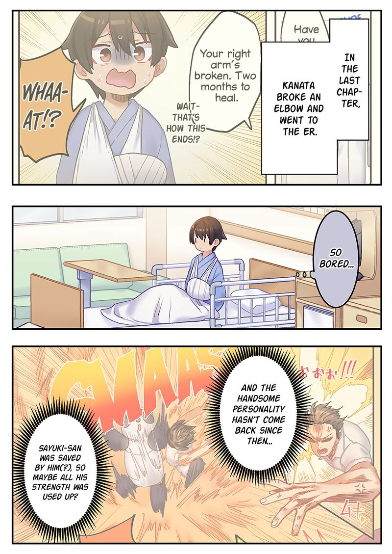 Marika Chan No Koukando Wa Bukkowarete Iru Chapter 16 Page 1