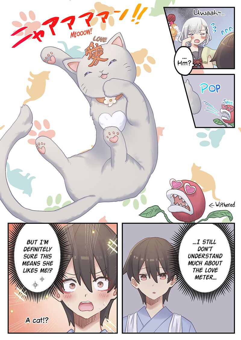 Marika Chan No Koukando Wa Bukkowarete Iru Chapter 16 Page 18