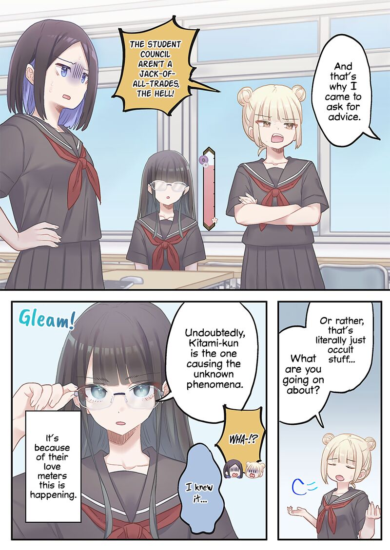 Marika Chan No Koukando Wa Bukkowarete Iru Chapter 16 Page 22