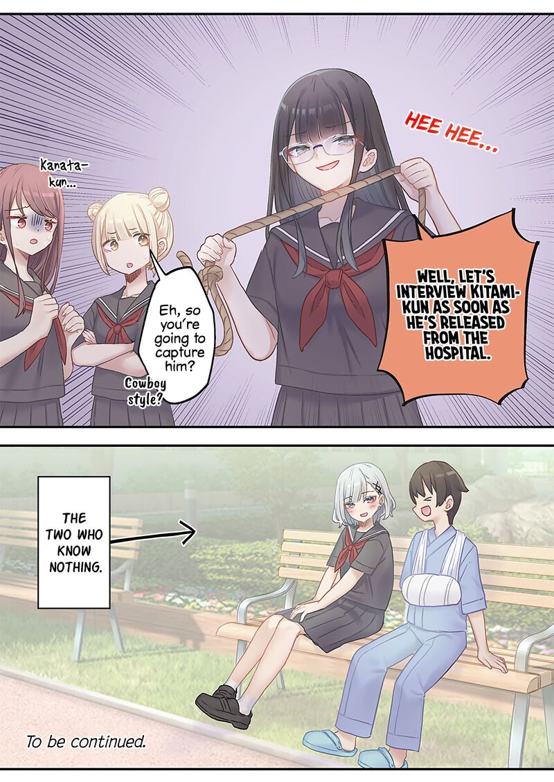 Marika Chan No Koukando Wa Bukkowarete Iru Chapter 16 Page 24