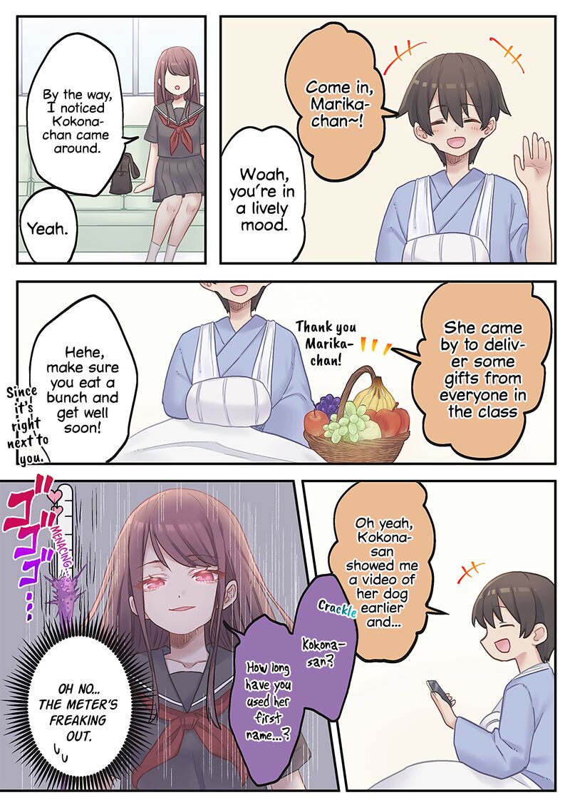 Marika Chan No Koukando Wa Bukkowarete Iru Chapter 16 Page 9