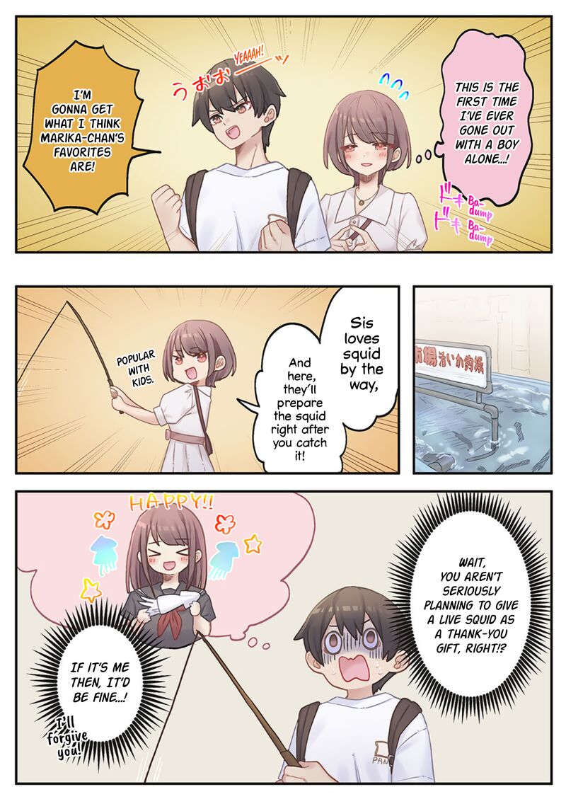 Marika Chan No Koukando Wa Bukkowarete Iru Chapter 19 Page 4