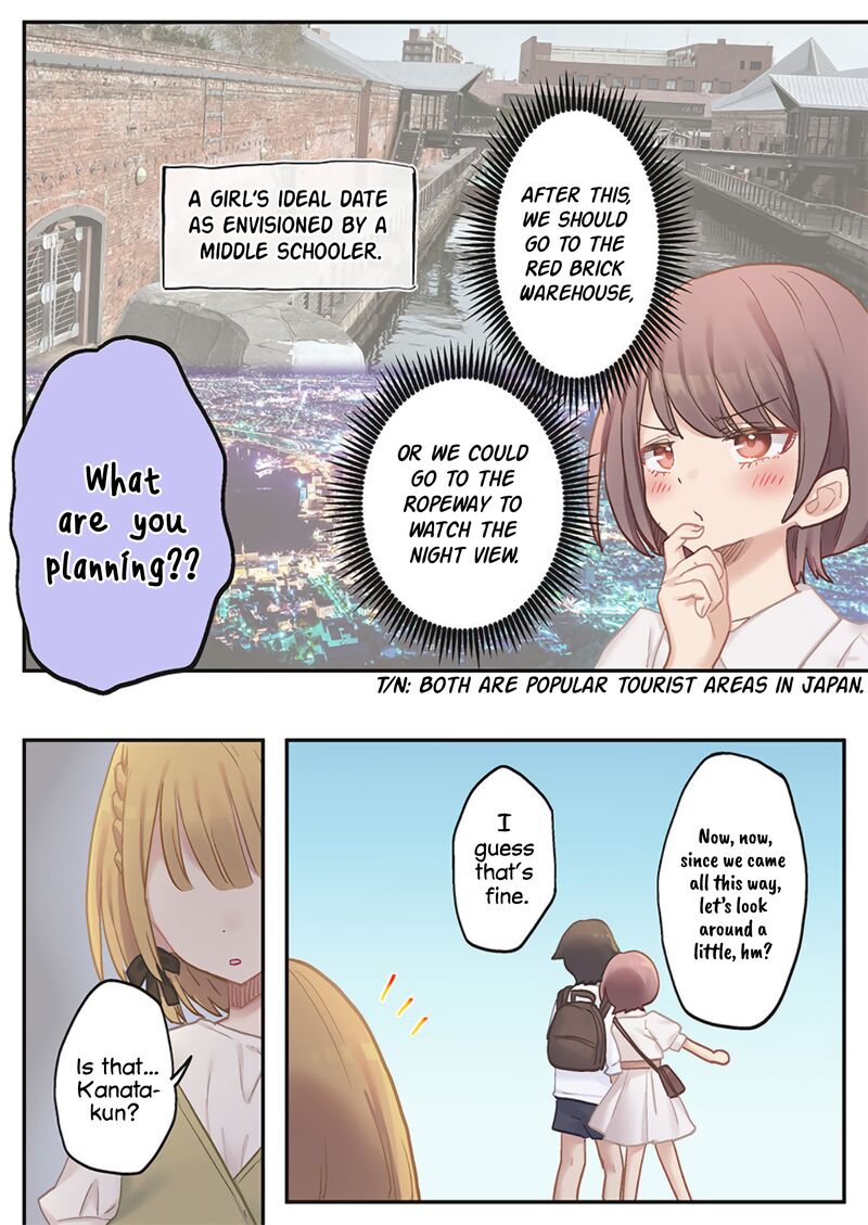 Marika Chan No Koukando Wa Bukkowarete Iru Chapter 19 Page 8