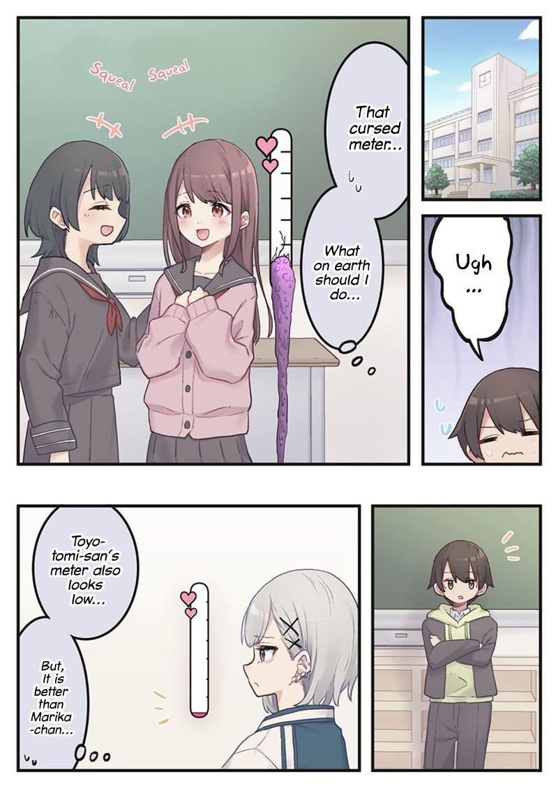 Marika Chan No Koukando Wa Bukkowarete Iru Chapter 2 Page 1