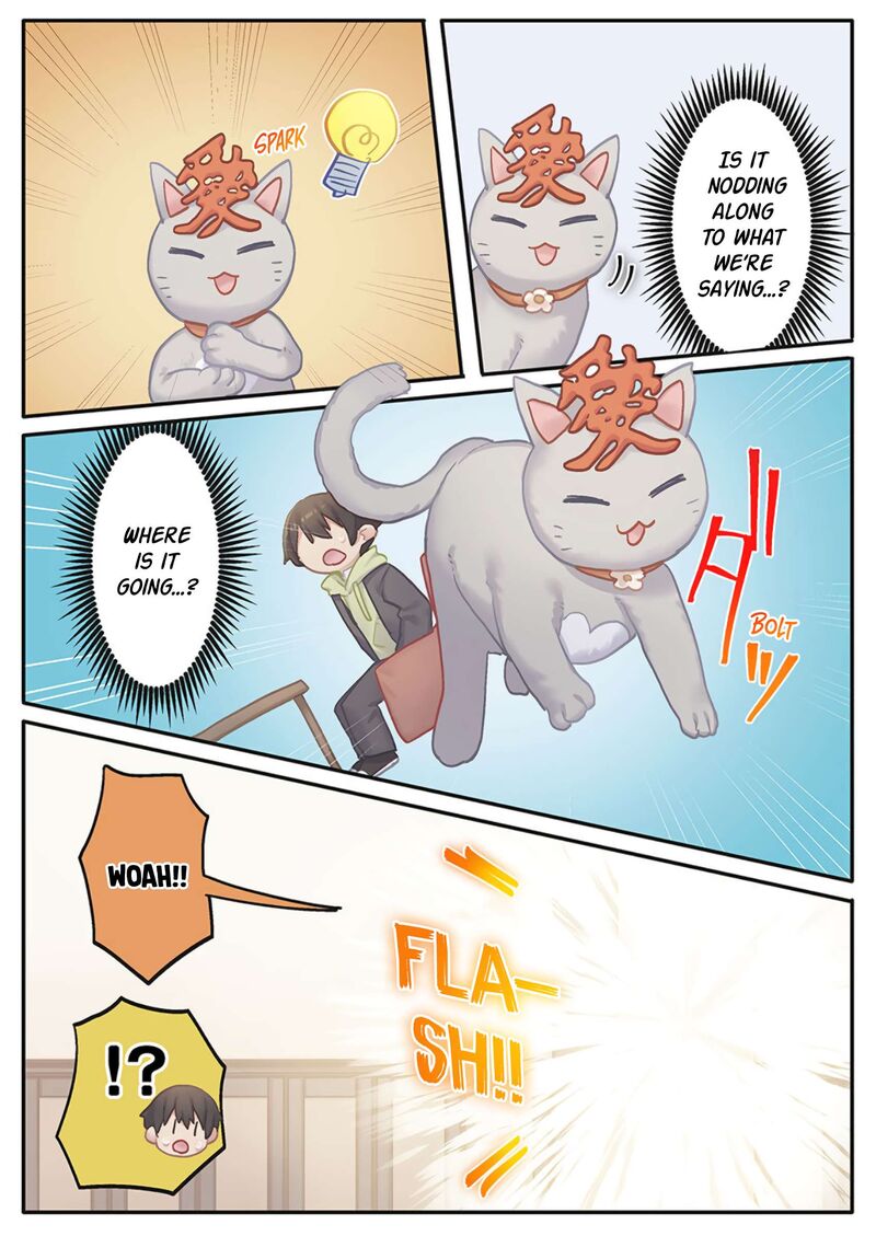 Marika Chan No Koukando Wa Bukkowarete Iru Chapter 21 Page 14