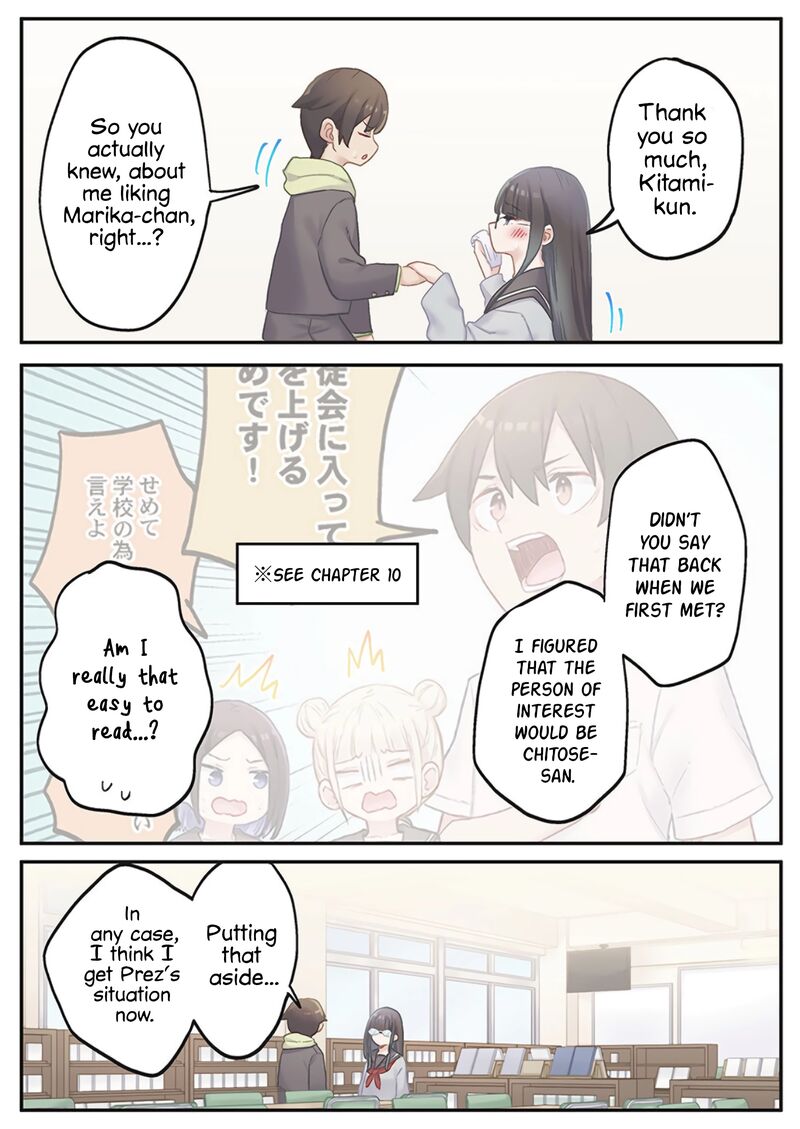 Marika Chan No Koukando Wa Bukkowarete Iru Chapter 22 Page 20