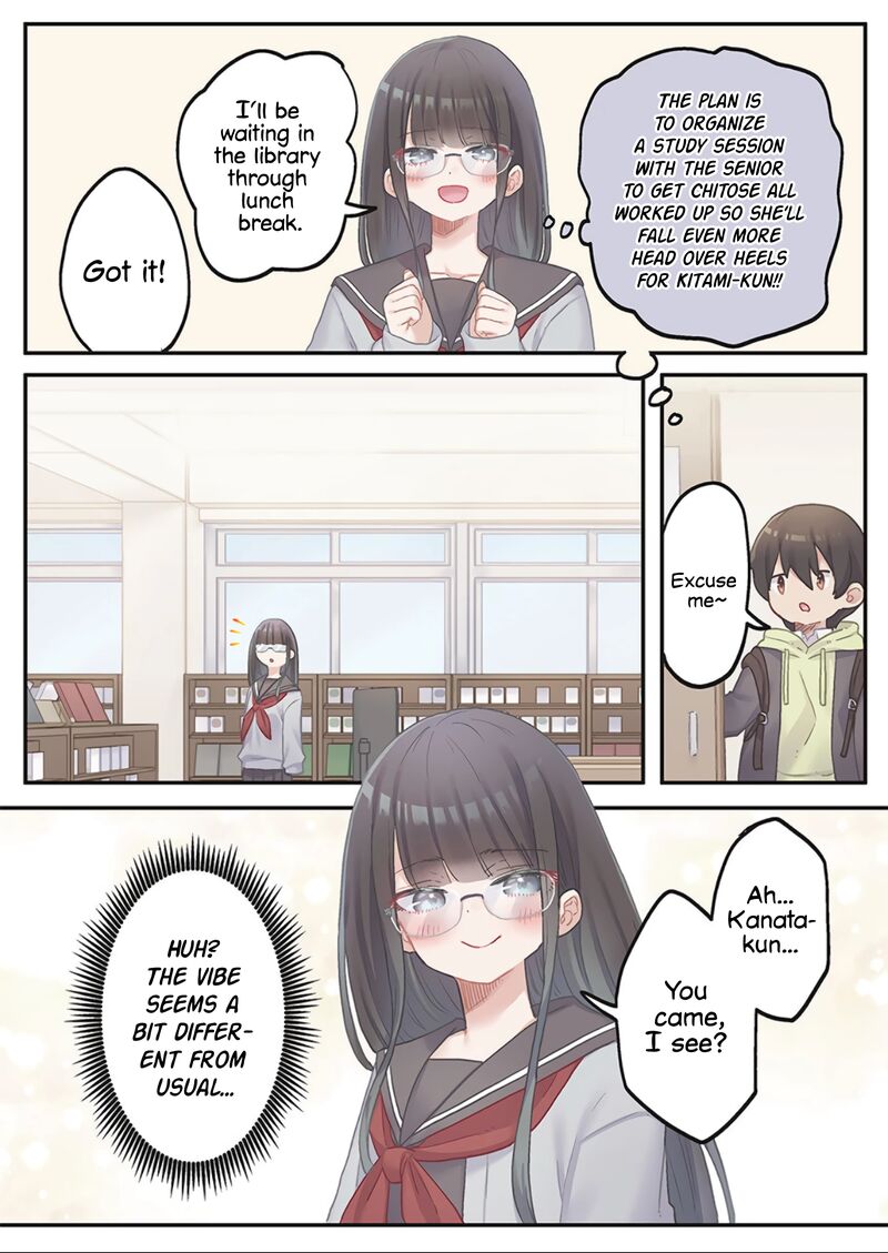 Marika Chan No Koukando Wa Bukkowarete Iru Chapter 22 Page 7