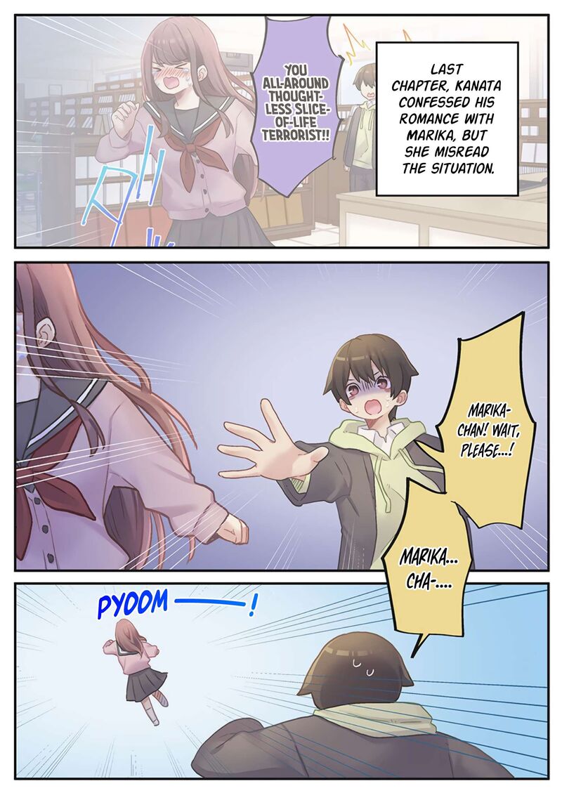 Marika Chan No Koukando Wa Bukkowarete Iru Chapter 23 Page 1