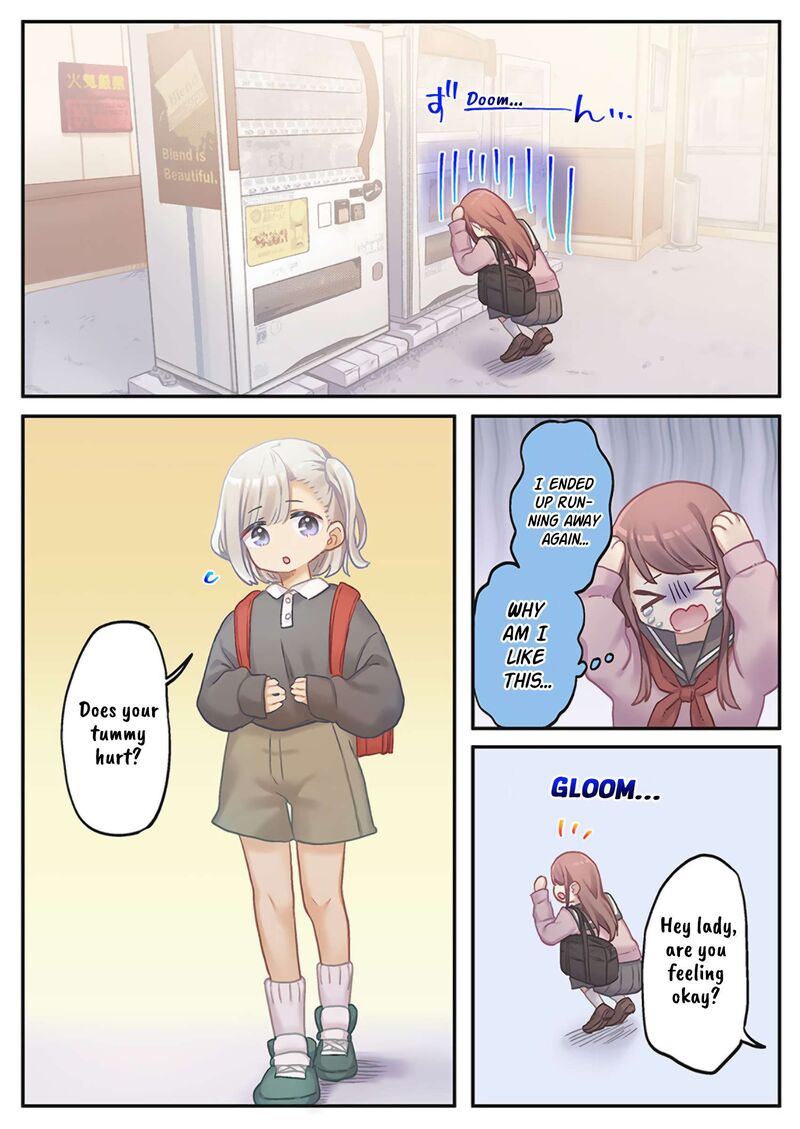 Marika Chan No Koukando Wa Bukkowarete Iru Chapter 23 Page 13