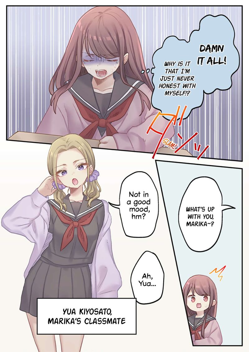 Marika Chan No Koukando Wa Bukkowarete Iru Chapter 23 Page 5