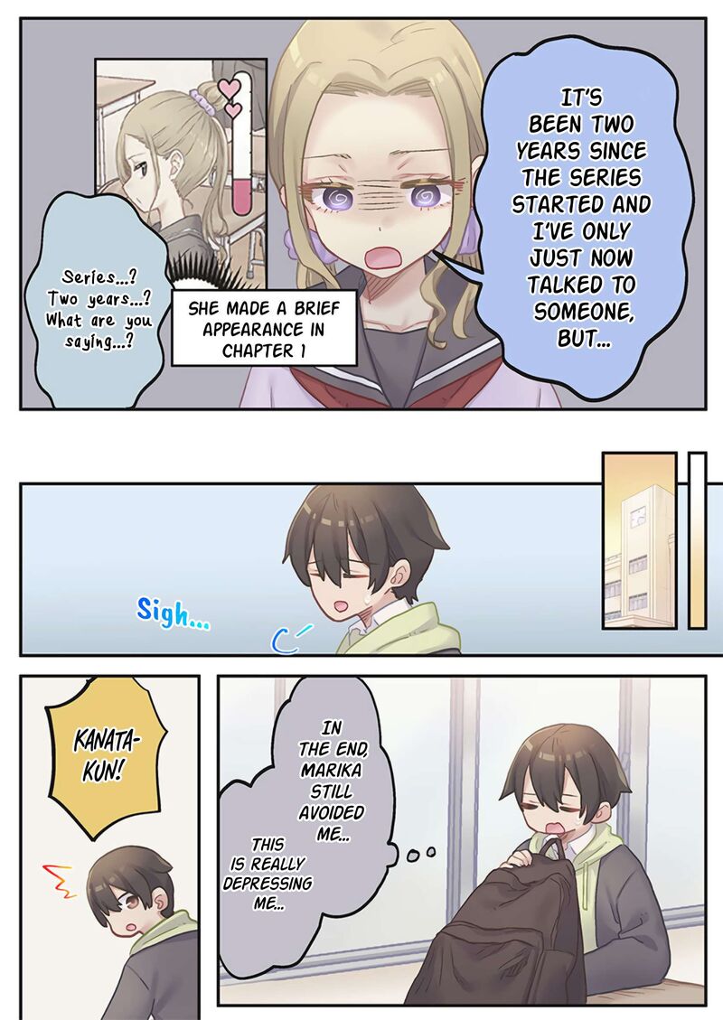 Marika Chan No Koukando Wa Bukkowarete Iru Chapter 23 Page 8