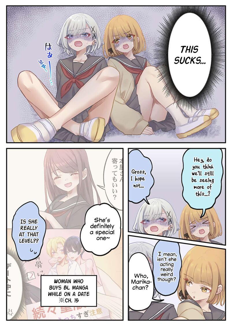 Marika Chan No Koukando Wa Bukkowarete Iru Chapter 24 Page 13