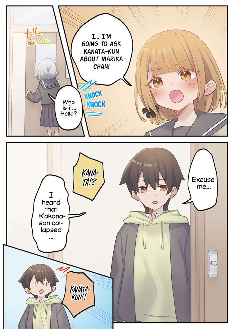Marika Chan No Koukando Wa Bukkowarete Iru Chapter 24 Page 18