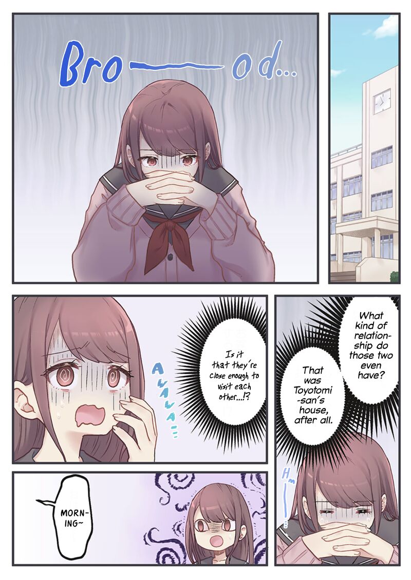 Marika Chan No Koukando Wa Bukkowarete Iru Chapter 3 Page 1