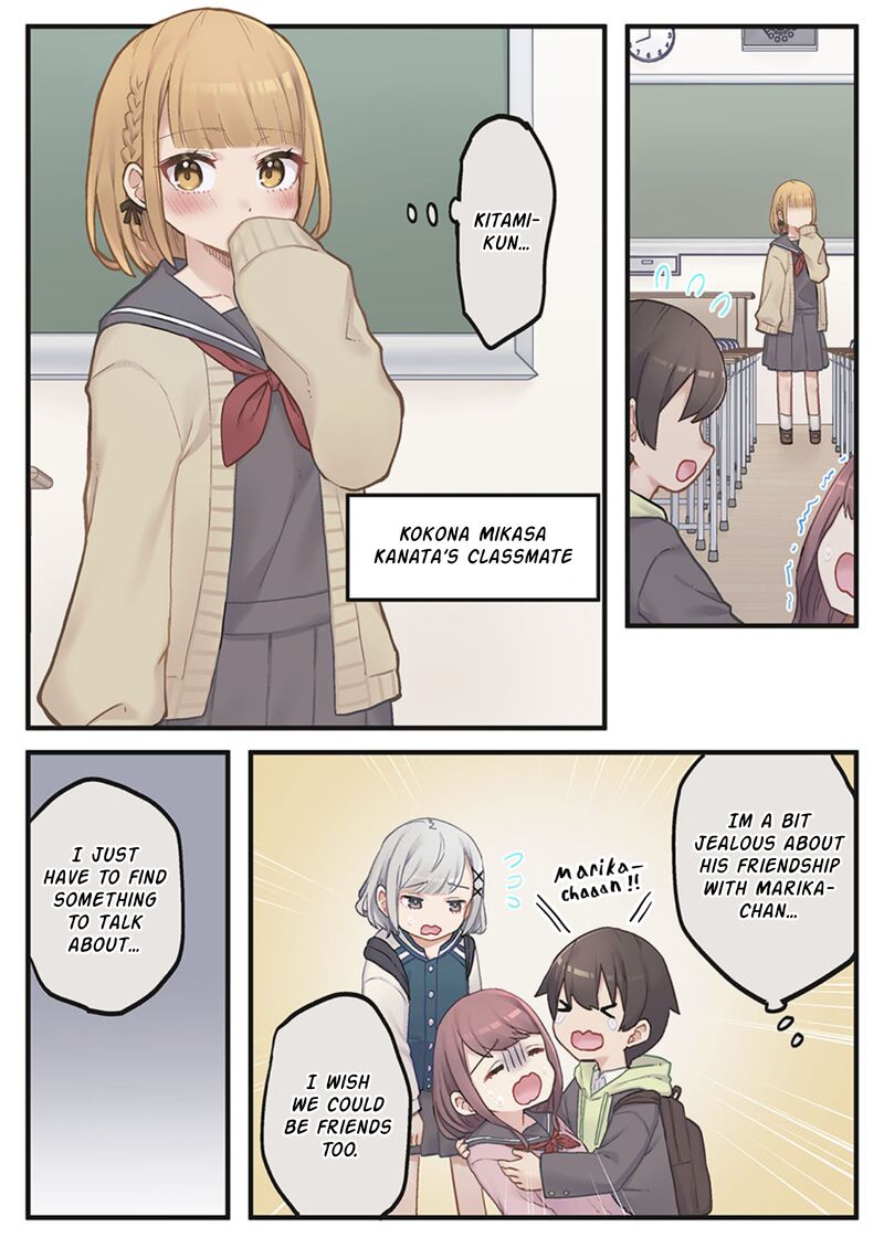 Marika Chan No Koukando Wa Bukkowarete Iru Chapter 3 Page 6