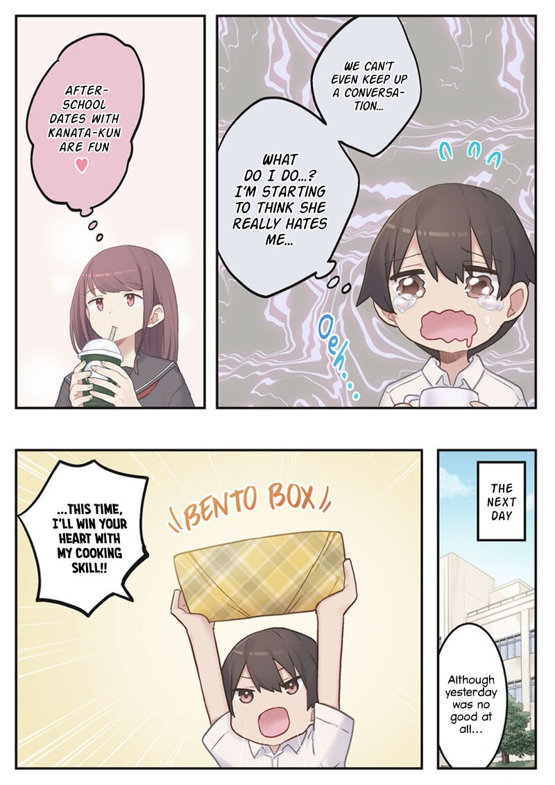 Marika Chan No Koukando Wa Bukkowarete Iru Chapter 4 Page 13
