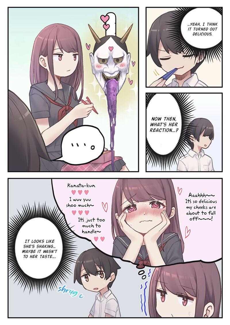 Marika Chan No Koukando Wa Bukkowarete Iru Chapter 4 Page 16