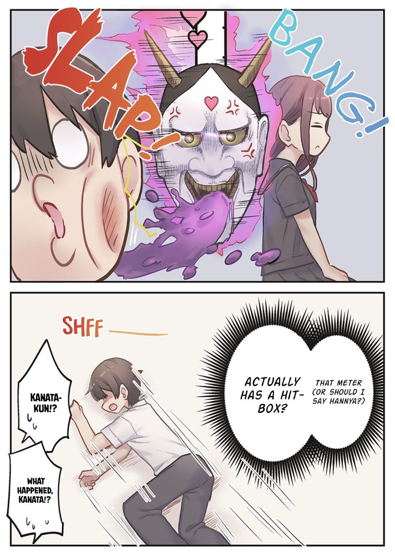 Marika Chan No Koukando Wa Bukkowarete Iru Chapter 4 Page 23