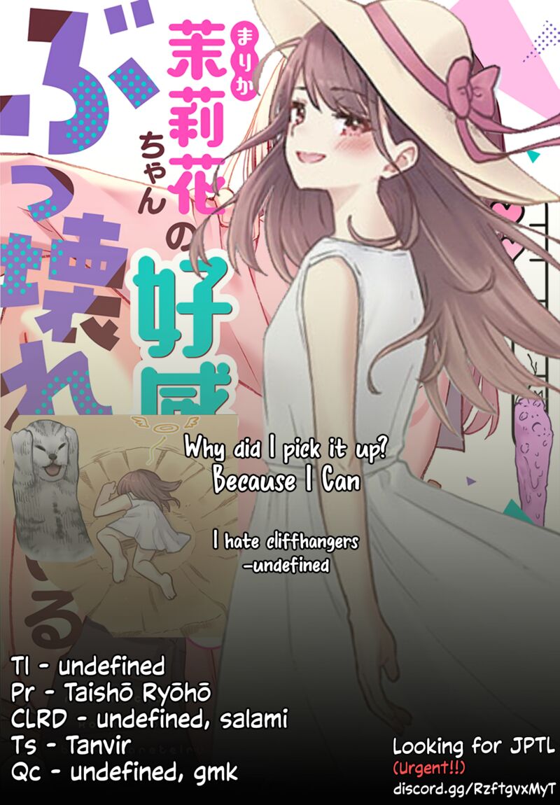 Marika Chan No Koukando Wa Bukkowarete Iru Chapter 4 Page 25