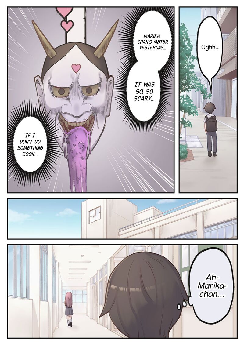 Marika Chan No Koukando Wa Bukkowarete Iru Chapter 4 Page 3