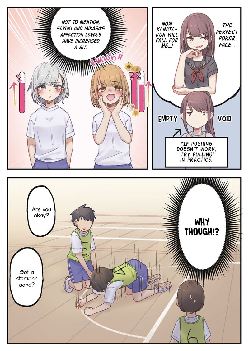 Marika Chan No Koukando Wa Bukkowarete Iru Chapter 4 Page 8