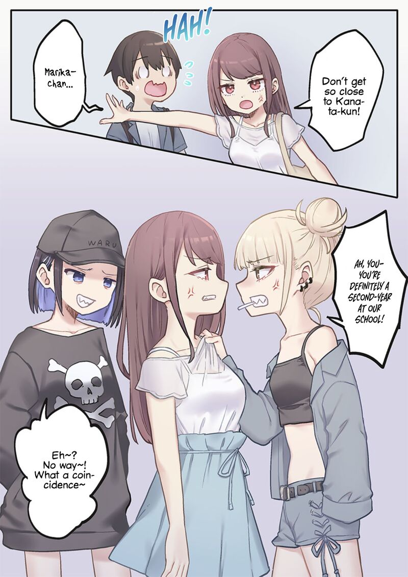 Marika Chan No Koukando Wa Bukkowarete Iru Chapter 5 Page 11