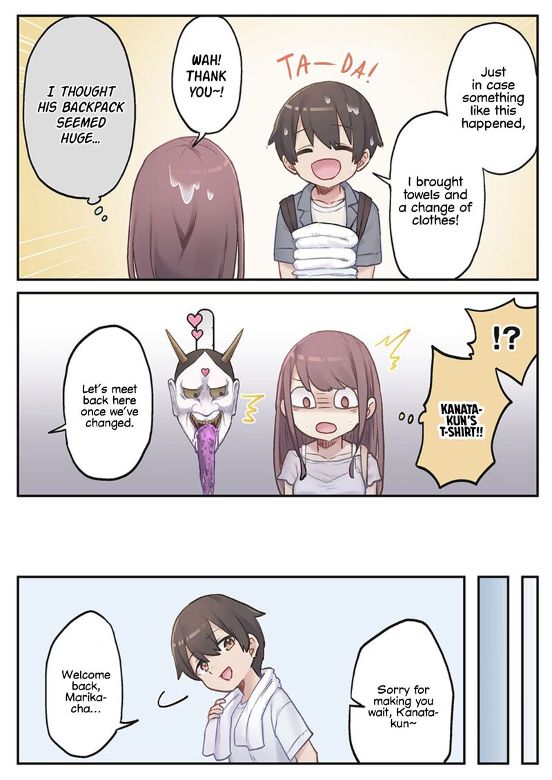 Marika Chan No Koukando Wa Bukkowarete Iru Chapter 5 Page 19