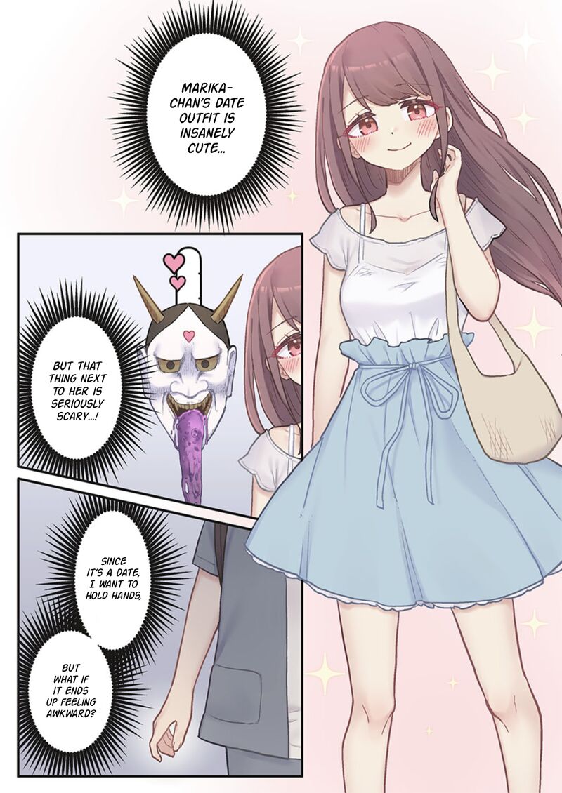 Marika Chan No Koukando Wa Bukkowarete Iru Chapter 5 Page 3