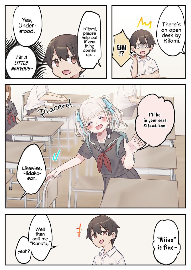 Marika Chan No Koukando Wa Bukkowarete Iru Chapter 6 Page 7