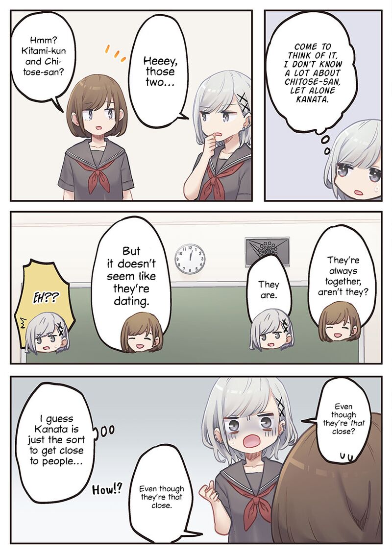 Marika Chan No Koukando Wa Bukkowarete Iru Chapter 7 Page 15