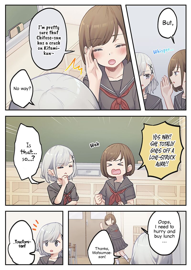 Marika Chan No Koukando Wa Bukkowarete Iru Chapter 7 Page 16